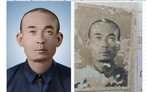 下谷坪土家族乡老照片修复-2